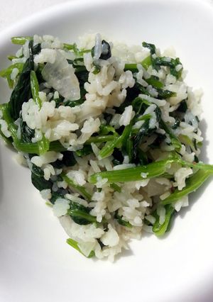 A picture of Vegan Spinach Rice.