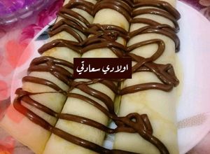 صورة لوصفة الكريب ⁦❤️⁩😍