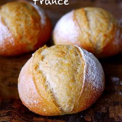 A picture of Rich, Buttery French Bread Rolls.