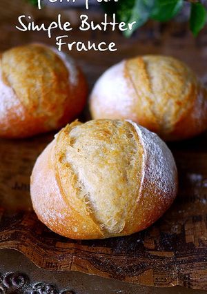 A picture of Rich, Buttery French Bread Rolls.
