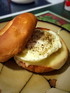 A picture of 45 Second Egg.