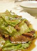 Bulgogi-style Stir-fry with Beef (or Pork) and Lettuce