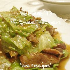 A picture of Bulgogi-style Stir-fry with Beef (or Pork) and Lettuce.