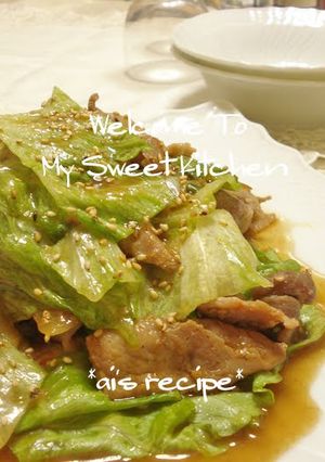 A picture of Bulgogi-style Stir-fry with Beef (or Pork) and Lettuce.