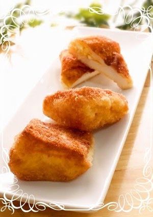 A picture of Voluminous! Fried Hanpen Stuffed with Egg.