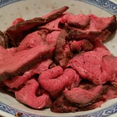 A picture of Inside round roast.