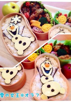 A picture of Okay! Cheese Olaf From Frozen.