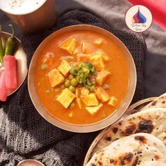 A picture of Matar paneer.