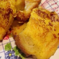 A picture of Breakfast in 5 Minutes! Easy Fluffy French Toast.