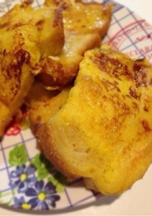 A picture of Breakfast in 5 Minutes! Easy Fluffy French Toast.