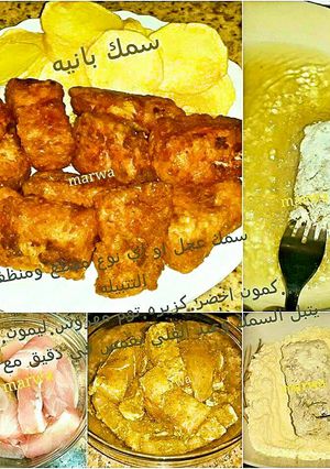 صورة لوصفة سمك بانيه