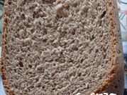 Una foto de pan con levadura fresca