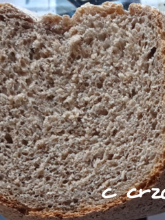 Una foto de Pan con levadura fresca en panificadora Moulinex Pain Doré