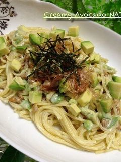 A picture of Creamy Avocado Natto Pasta.
