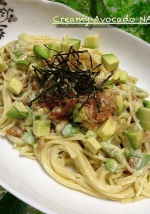 A picture of Creamy Avocado Natto Pasta.