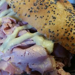 A picture of Hot Pastrami.