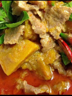 A picture of Red curry with pork and pumpkin.