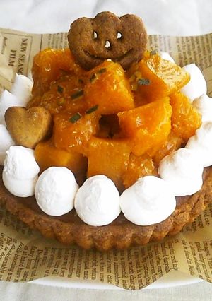 A picture of For Fall or Halloween: Kabocha Squash Tart.