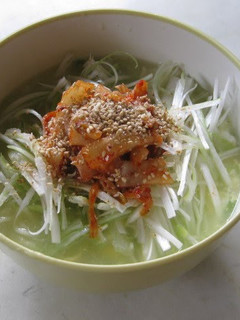 A picture of Salty Ramen with Leek and Kimchi.