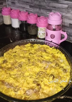 صورة لوصفة غراتان شوفلار بالجبن👌❤️