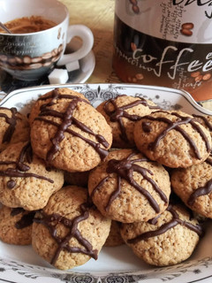 Kávés keksz☕🍪 recept fotója
