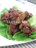 Sweet-Salty Simmered Chicken Wings with Ginger
