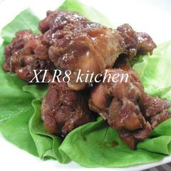 A picture of Sweet-Salty Simmered Chicken Wings with Ginger.