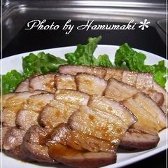 A picture of Easy Marinated Roast Pork.