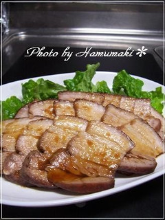 A picture of Easy Marinated Roast Pork.