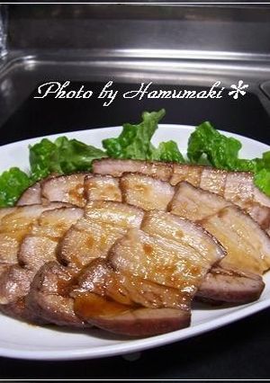 A picture of Easy Marinated Roast Pork.