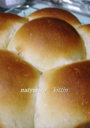 A picture of Fragrant with Brown Sugar! Sweet Milk Bread.