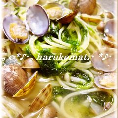 A picture of Ocean-Scented Soup Pasta with Clams and Aosa Seaweed.