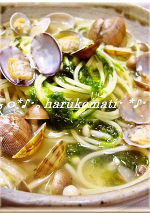 A picture of Ocean-Scented Soup Pasta with Clams and Aosa Seaweed.