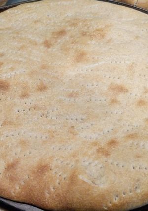 A picture of Lazy Sourdough Pizza Crusts.
