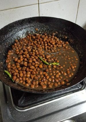 A picture of Kala Chana.