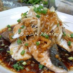 A picture of Yellowtail Steak with Aromatic Soy Sauce.