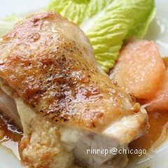 A picture of Chicken Parmesan with Grapefruit Sauce.