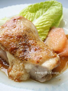 A picture of Chicken Parmesan with Grapefruit Sauce.