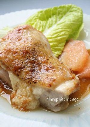 A picture of Chicken Parmesan with Grapefruit Sauce.