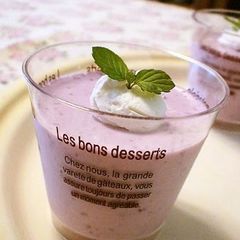 A picture of Healthy Blueberry Yogurt Mousse.