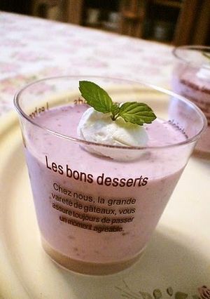 A picture of Healthy Blueberry Yogurt Mousse.