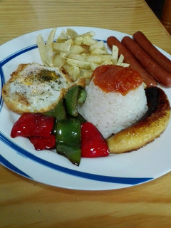 Una foto de Arroz a la cubana, a mi estilo