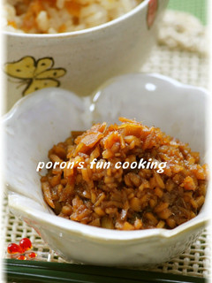 A picture of Ginger Tsukudani: Great For Mixed Rice.