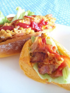 A picture of Vegetable Juice Bread.