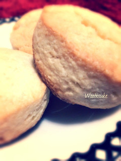A picture of English Scones.
