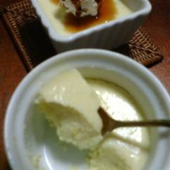 Asian Sweet Potato Mousse A picture of Asian Sweet Potato Mousse.