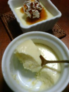 A picture of Asian Sweet Potato Mousse.