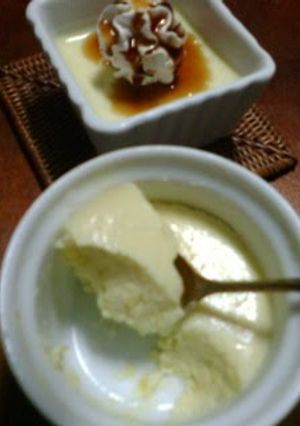 A picture of Asian Sweet Potato Mousse.
