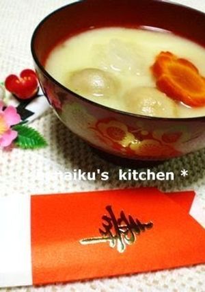 A picture of Kyoto White Miso Ozouni (Mochi Rice Cake Soup for New Years).