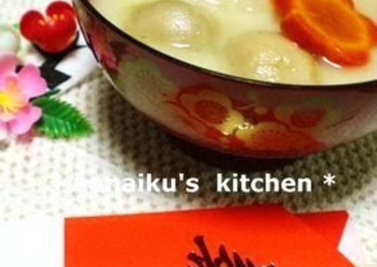 Recipe: Tasty Kyoto White Miso Ozouni (Mochi Rice Cake Soup for New
Years)